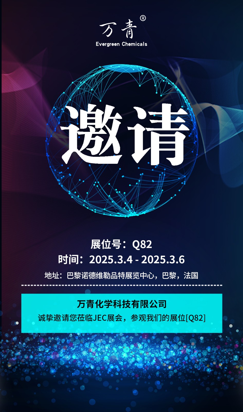 未標(biāo)題-1.jpg